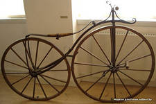 Велосипед 1865 г.